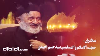 دانلود پروژه افترافکت تیزر اطلاع رسانی مراسم عزاداری محرم