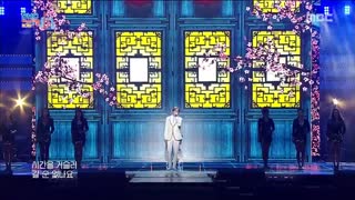 اجرا نیل با شین مونی Teen Top