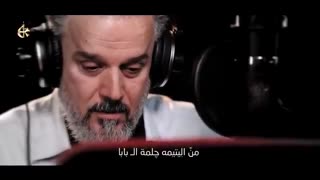 جدید ملا باسم الکربلایی :خطاراجانی/محرم۱۴۴۰