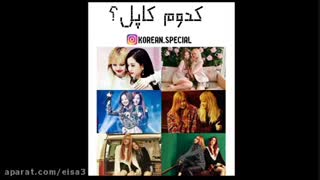 سلام دوستان تازه اومدم نما دوست دارم بیشتر با هم آشنا بشیم لطفا اصل بدین