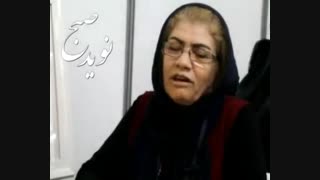 " سوسن نگاه بکتاش " فعال فرهنگی کشور افغانستان و نویسنده کتاب سوسنی ها