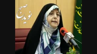 معصومه ابتکار: دختران از "کم تحرکی" آسیب می بینند