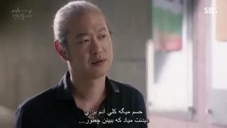 دانلود قسمت بیست و سوم و بیست و چهارم سریال کره ای سی اما هفده 2018 با بازی یانگ سه جونگ و شین هی سان + زیرنویس فارسی چسبیده