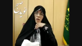 طاهره طاهریان: به دنبال تقویت جایگاه زنان در ورزش کشور هستیم