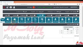 آموزش کار با بخش «منشی هوشمند» در پنل پیامک لند