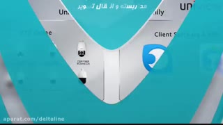 معرفی گروه مهندسی دلتا لاین