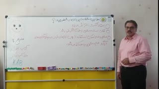 معایب استفاده از پس اندازهای شخصی چیست؟