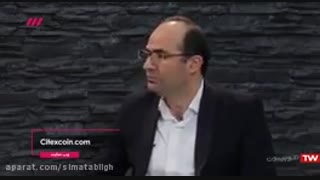 کسب درآمد از طریق استخراج بیت کوین