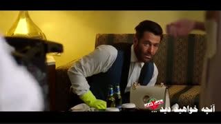 دانلود قسمت 17 سریال ساخت ایران 2