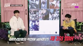 قسمت اول برنامه کره ای 2018 WHY NOT The Dancer باحضور ته مین [ شاینی SHINee ] ایونهیوک [سوپرجونیور Super Junior] + زیرنویس فارسی