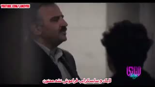 دانلود فیلم لاتاری با لینک مستقیم