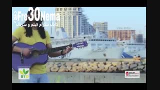 کلیپ امیر عباس گلاب شاه قلبم