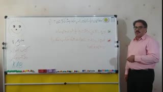 معایب راه اندازی کسب و کار مشارکتی چیست؟