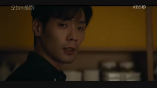 قسمت سوم و چهارم سریال کره ای کارآگاه روح – The Ghost Detective 2018 - با زیرنویس فارسی