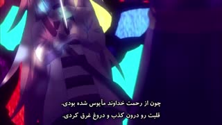 انیمه فرشتگان مرگ قسمت 10 با زیرنویس فارسی Satsuriku no Tenshi 10