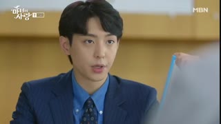 دانلود قسمت پنجم سریال کره ای عشق جادوگر Witch’s Love 2018 با بازی سوهی و هیون وو + زیرنویس فارسی چسبیده