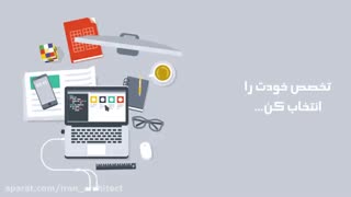 ایران آرشیتکت