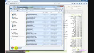 آموزش html قسمت اول