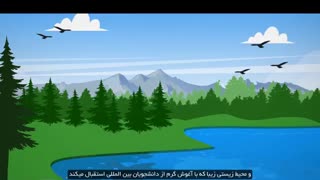 تحصیل در کانادا | شرایط تحصیل در کانادا