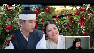 قسمت صفر (توضیحات) سریال 100Days My Prince با بازی کیونگسو