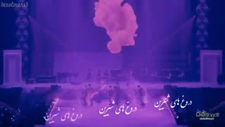 ویدیو لیریک آهنگ "Sweet lies"