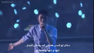 ویدیو لیریک آهنگ "One and Only"