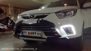 نصب دی لایت و گارد و رکاب بر روی جک S5