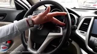 نصب کروز کنترل چانگان ایدو - ماهان اسپرت