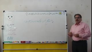 معایب همکاری با موسسات مالی چیست؟