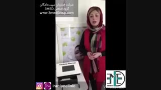 کربوکسی تراپی ترمیم سوختگی