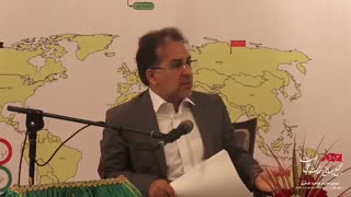 مجمع جهانی حضرت علی اصغر(ع)