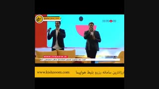 اجرای ماکان بند در برنامه خندوانه