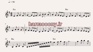 نت کیبورد هایدی سویله از ابراهیم تاتلیس