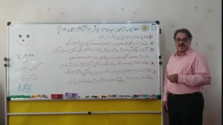 معایب تامین سرمایه از روش وام گرفتن چیست؟