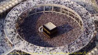 ما همگان محرمیم آنچه بدیدی بگو!  ازجلال‌الدین محمد بلخی