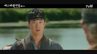 قسمت 19 سریال کره ای آقای آفتاب 2018 با بازی لی بیونگ هون + زیرنویس فارسی  آنلاین