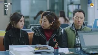 سریال کره ای گابلین با زیرنویس فارسی چسبیده + زیرنویس آنلاین قسمت 4