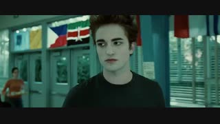 اولین دیدار بلوارد(بلا و ادوارد) گرگ و میش1