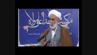 اجر و ثواب مصائب وارده بر انسان - استاد محمدی