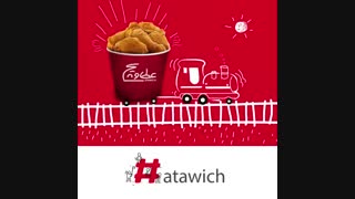 سوخاری های عطاویچ