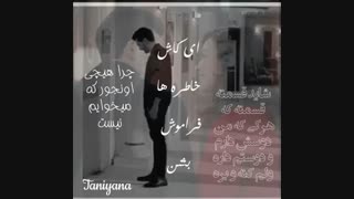 توضیحاااات مهممممممممممممم