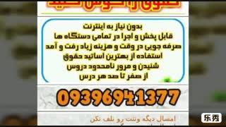 فایل آیین دادرسی کیفری استاد ساولانی