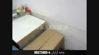 دستگاه دوخت التراسونیک