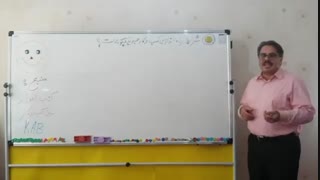 شرایط راه اندازی کسب وکار جدید چگونه است؟