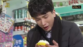 دانلود سریال کره ای Golden Pouch 2016 قسمت 34