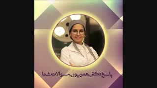 راه های انتقال زگیل تناسلی