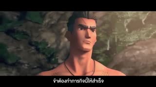 دانلود فیلم اکشن The Legend Of Muay Thai 9 Satra 2018