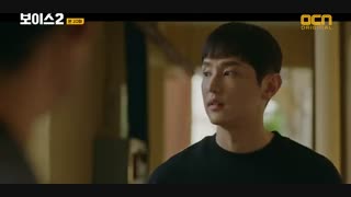 قسمت دهم سریال کره ای صدا 2 – Voice 2 - بازیرنویس فارسی