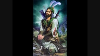 یا زینب کفیلچ