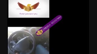 ریمپ پراید | ریمپ خودرو پراید | کاراک